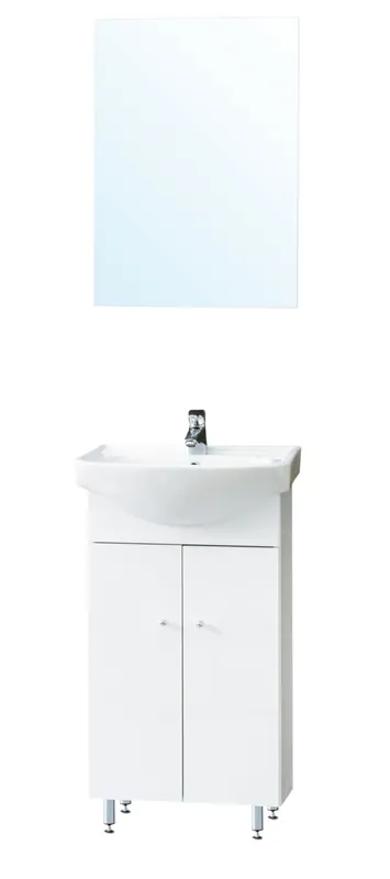 Direct Beschikbaar Badmeubel set mykonos - 50 cm